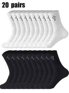 Valentine's Day gift: 20 pairs of mid-calf athletic socks with a cross pattern, dark trend style, breathable and sweat-absorbent, suitable for trendy men and women for daily wear, street outings, casual, running, and various sports occasions.