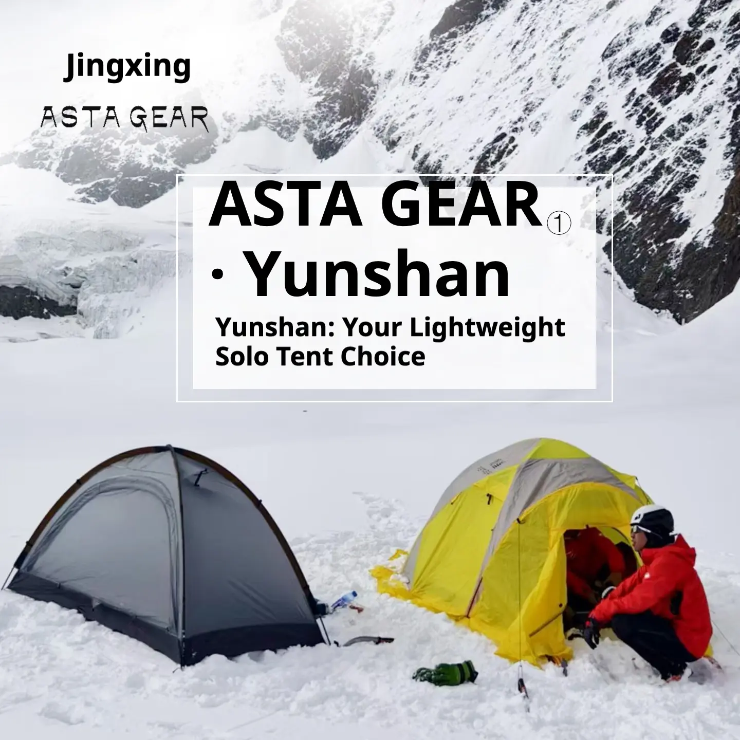 Astagear Cloud Mountain 1 Person Outdoor Camping Hiking Tent, Waterproof Windproof, Single-Person Design, Ideal for Hikers & Campers