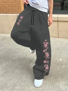 Men's Japanese Style Floral Print Straight Leg Pants, Loose Fit Casual Long Pants, Drawstring Waist, Street Style, Streetwear, 7 Colors Available, Aesthetic