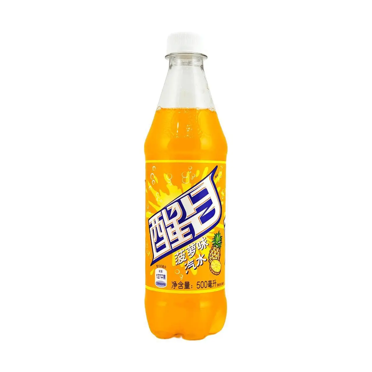 Coca Cola China Pineapple Flavor Soda 500ml - Nostalgic Childhood ...