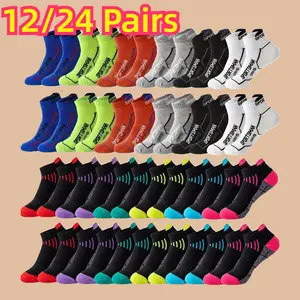 12/24 Men's Summer Breathable Sweat Absorbing Breathable Running Socks Outdoor Professional Running Training Fitness Socks