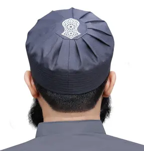 Men's Soft Islamic Turban Kufi - Sandal Navy