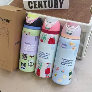 Owala FreeSip Cute Cat Print Bottle 32oz – Vacuum Insulated Stainless Steel Water Flask with Leakproof Straw for School, Gym & Office