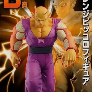 RARE  Omnibus Beast Kuji Orange Piccolo Figure from JAPAN
