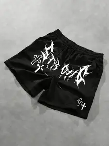 Men's Gothic Cross Distressed Sweatpants, Loose Drawstring Shorts, Religious Cross & St Letter Print, Street Style Summer Casual Pants