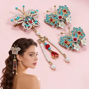 Vintage Butterfly Pearl Hair Clip, Chinese Style Fringe Hair Accessory for Women, Hanfu Accessories, Elegant Headpiece Hair Pin, Exquisite Craftsmanship, Hairpins