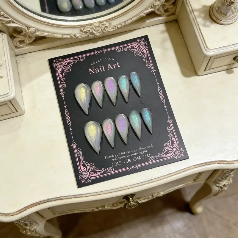 Handmade Cat Claw False Nails, Fake Nails, Aurora Rainbow Starry Dream Removable Nail Art, Nail Designs, Short Matte Finish, European and American Style, Single Item