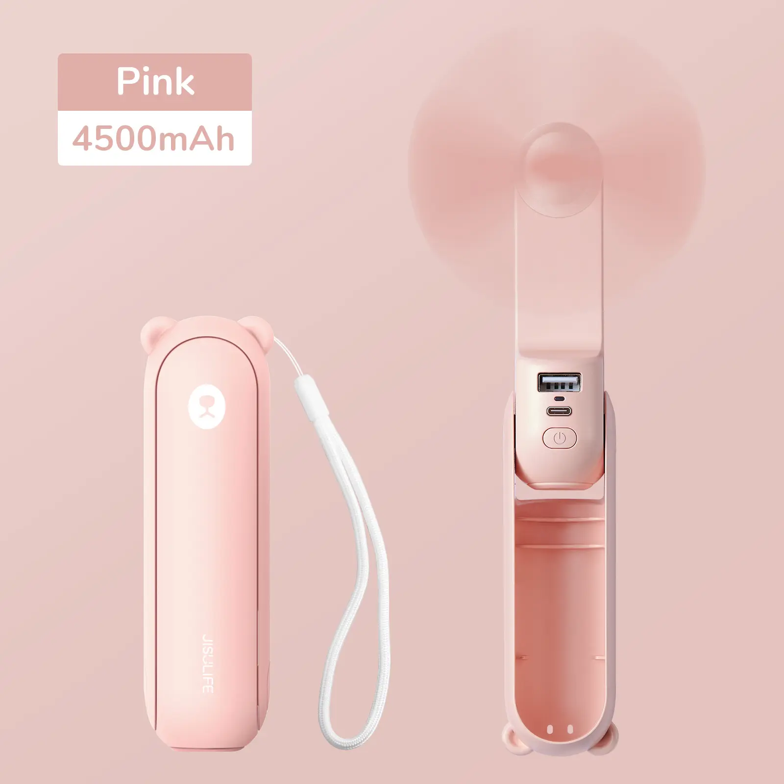 Pink(4500mAh)