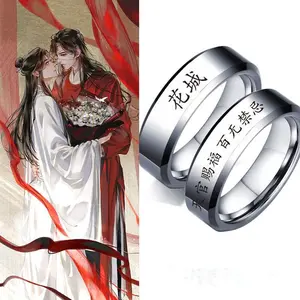 Anime Tian Guan Ci Fu Hua Cheng Xie Lian In Chinese Metal Ring Heaven Official’s Blessing Casual Pendant Jewelry