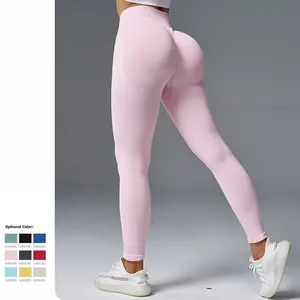 Women's High Performance Yoga Leggings – Mid Rise Compression Pants with Curved Seam Booty Lift, Sweat Wicking & Fast Drying Material, Ideal for Fitness Training, Yoga, Pilates, or Daily Wear