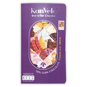 KanVela Chiang Mai Origin Dark 70%