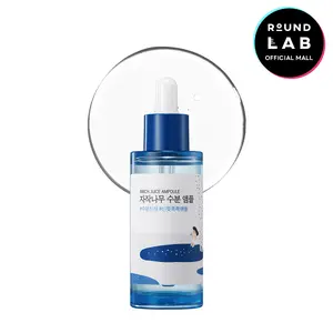 Birch Juice Moisturizing Ampoule _50ml