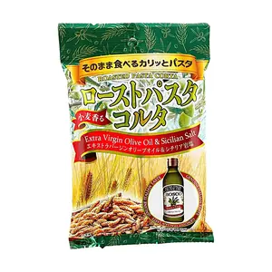 MATSUZAWA OHTONE Japanese Baked Pasta Crisps - Sicilian Sea Salt & Olive Oil Flavor, 45g - Authentic Italian Snack, Savory & Crunchy