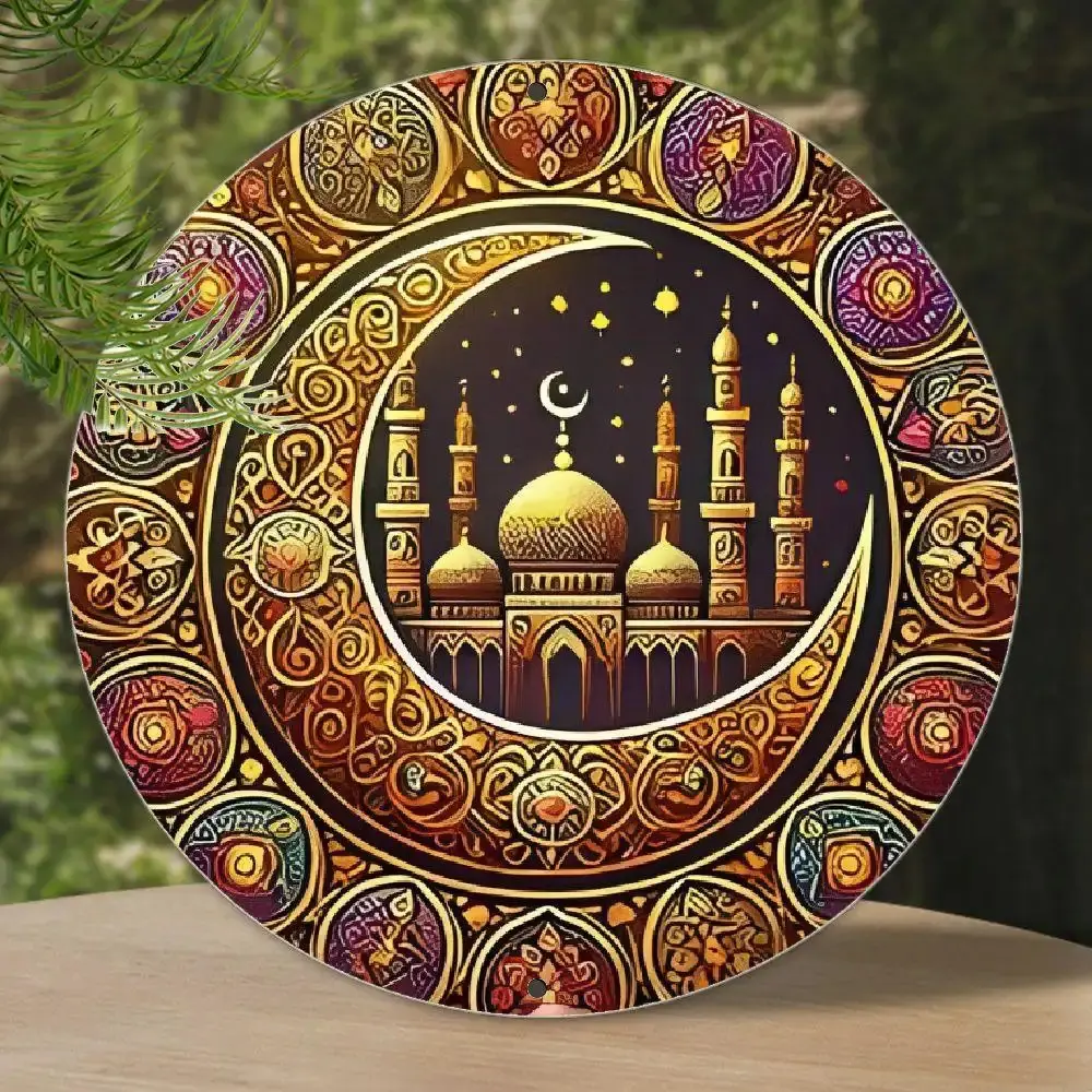Vintage Ramadan Mubarak Round Aluminium Wall Art - Decorative Religious Decoration Ornaments with Golden Crescent Moon, Mosque, Stars, Colorful Floral Design for Home, Cafe Decor, Round Shape