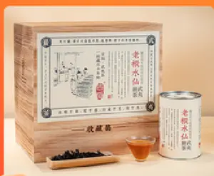 Laocong Shui Xiian one can
