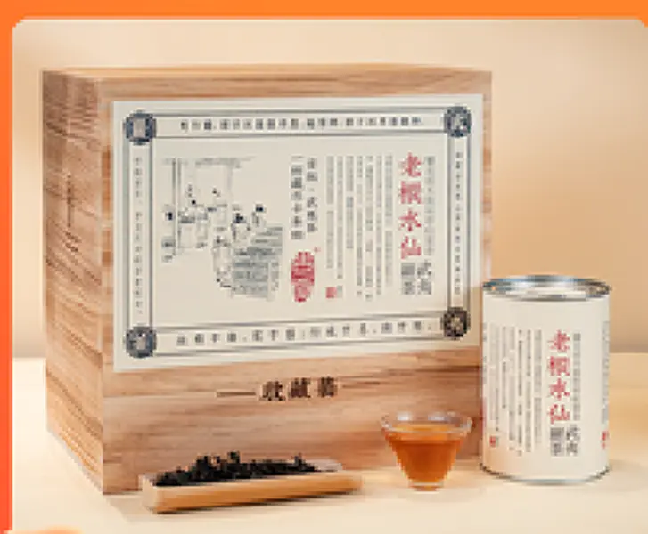 Laocong Shui Xiian one can