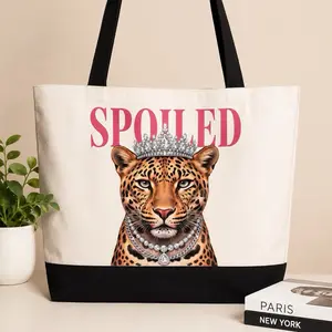 Spoiled Leopard Print Canvas Tote Bag, Stylish Reusable Shopping Bag for Daily Use