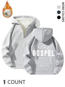 Religious Text & Warm Style Blend! Multi-Color Fleece Half-Zip Hoodie, 'jesus Saves' Faith Words, Lock Temperature Warm Trendy Look