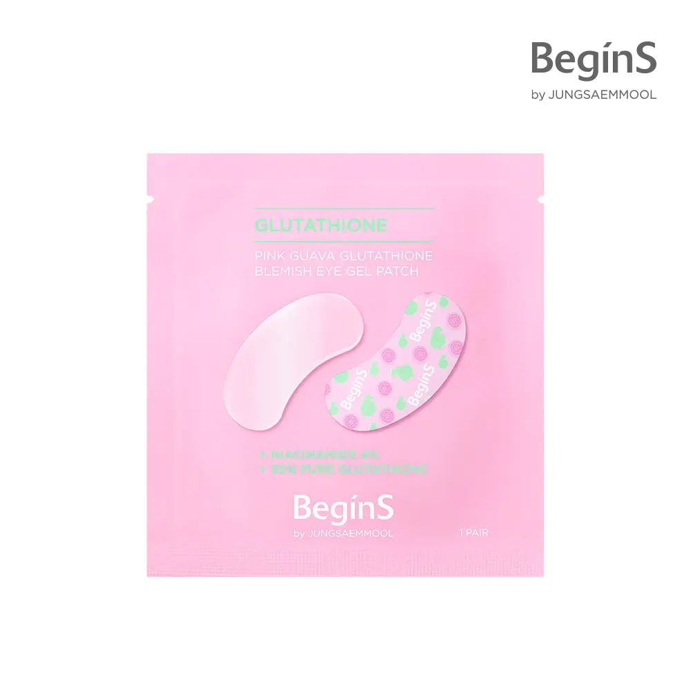 BeginS Pink Guava Glutathione Blemish Eye Gel Patch