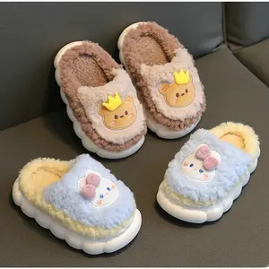 Cartoon Bunny Bear Children's Cotton Slippers Fall Winter Cute Slipper Toddler Little Kid Anti Slip Warm Home Shoe