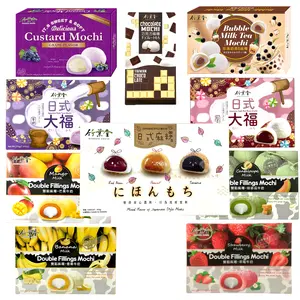 Geely Bamboo House Double Filled Mochi with Various Flavors(180g / 6.3oz) or Rice Cake Varieties (210g / 7.41oz) Snack Dessert