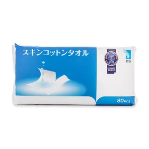 ITO Disposable Cotton Towel 80pcs 1 each Skincare Gentle