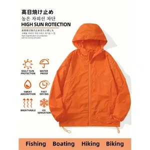 Men'S Summer Casual Sun Protection Jacket, Hooded Design, Loose Fit, Suitable for Daily Wear and Outdoor Activities
