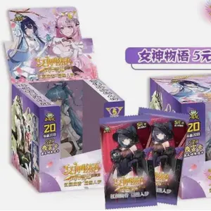 Purple Rose Pack – (7 Cards · Guaranteed SSR)