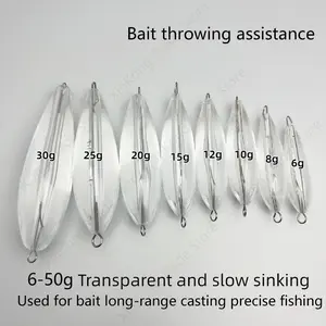 5pcs Lure Casting Assist(Transparent Bombarda - floating) | Fly Hook - Sequin Assist / slow Sink Options, Multiple Sizes for Various Casting Distances- Practical Outdoor Fishing Tool, Fishing Tackle, Fishing Gear