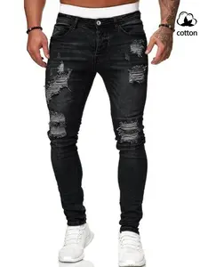 Men's Plain Ripped Straight Leg Jeans, Street Fashion Casual Comfortable Denim Jeans, Daily Wear Spring & Fall Men's Clothing