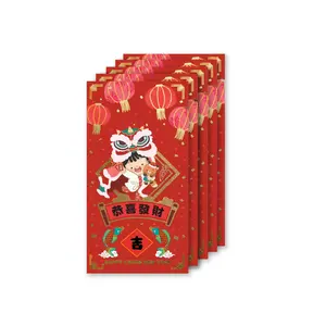 Lunar New Year Prosperity Red Envelopes (Pack)