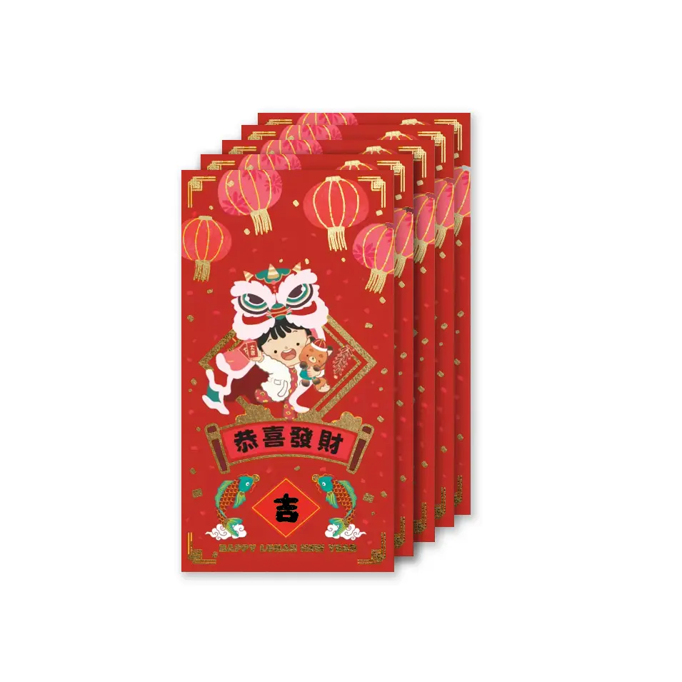 Lunar New Year Prosperity Red Envelopes (Pack)