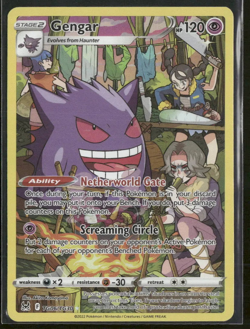 SWSH11: Lost Origin Trainer Gallery Gengar #TG06/TG30
