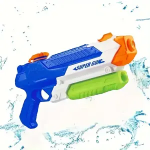 Super Toy Gun 300CC Buy One Get One Free Water Blaster - Fun Outdoor Toy for Pool, Yard, and Beach Play, Non-Electric, ABS Material Fast-Fill Water Blaster Soaker