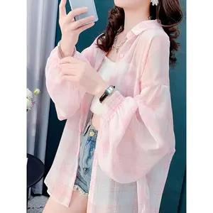 Women'S Summer Shirt Made of Breathable, New Loose-Fitting Sun Protection Cardigan Jacket.