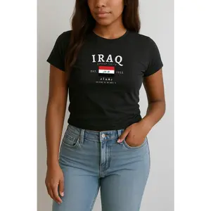 Iraq Baby Tee, Al-Iraq Y2K , Vintage Baghdad Flag Shirt, Middle Eastern Aesthetic Tee, Iraqi Pride Baby tee for Women