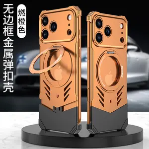 Metal Magnetic Kickstand Case for iPhone 17 Pro Max / 17 Pro |   Sports Car Style, Rimless Heat Dissipation, Naked Metal Texture