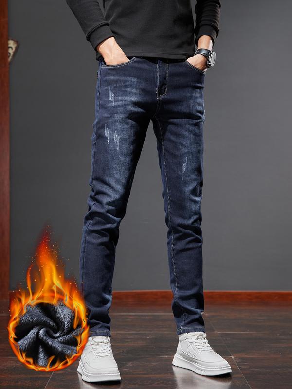 New Fall Winter Fleece Lined Thick Slim Fit Jeans for Men, Casual High-End Elastic Long Pants, Autumn Fashion Menswear