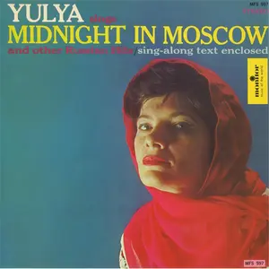 Smithsonian Folkways Yulya Classic Album - Lively Orchestra, Rich Vocals, Love and Longing Lyrics, 12 of Best-Loved Russian Hits Including Midnight in Moscow (CD/Vinyl Record Collectible)