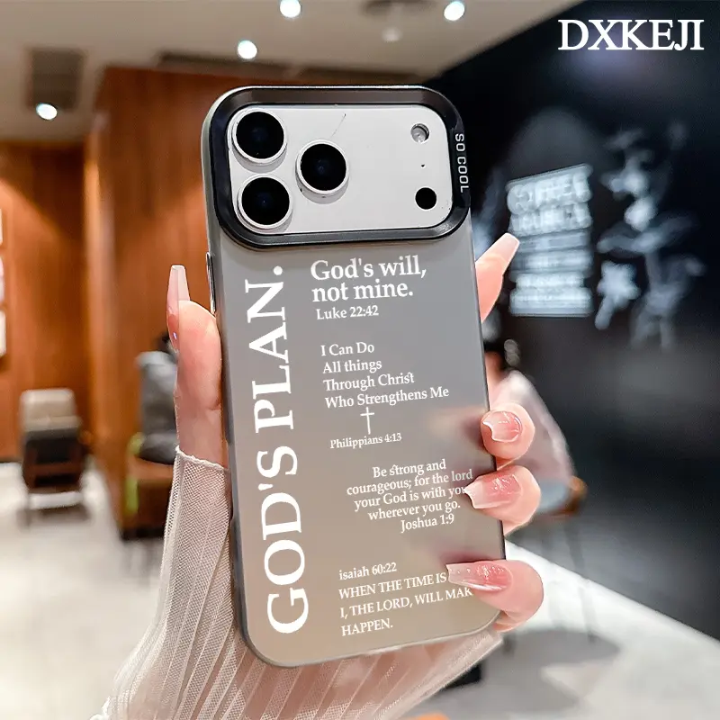 Aesthetic Customized Christian Bible Philippians 4:13 Quote Pattern Smartphone Case, Trendy Shockproof Anti-Scratch Durable TPU Back Protection Cover with Impact Resistance for iPhone 17 16 Pro Max 15 Plus 14 13 12 11 Air Plus Phone Accessories