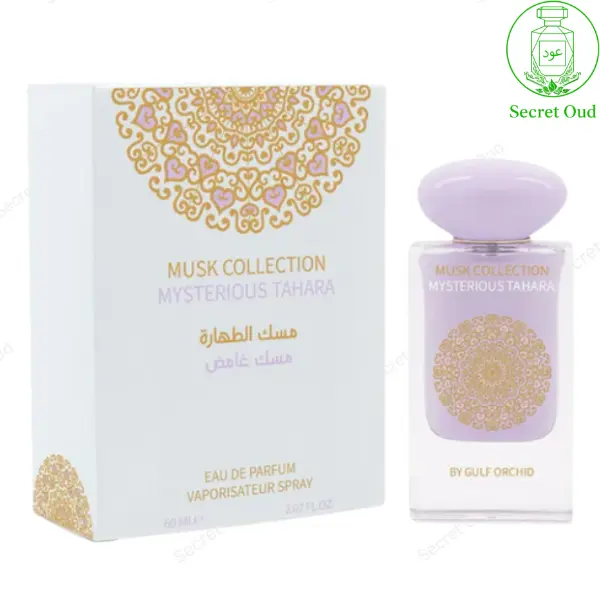 Gulf Orchid Musk Collection Tahara Mysterious Eau de Parfum - 60ml, Musk Unisex Fragrance