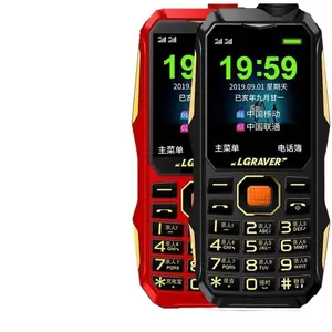 Full-network 4G senior phone, rugged senior phone with loud sound, large screen, large characters, ultra-long standby, and super strong signal