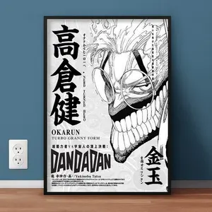 Dandadan Anime Poster Unframed, Okarun Manga Art Premium Anime Poster Unframed | Manga Poster Unframed | Anime Gifts, Anime Wall Art for Kids Room