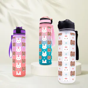 Cute Bear & Rabbit Pattern Water Bottle, 1 Count 32oz Leakproof Water Bottle with Straw & Handle, Drinking Cup for Home Office School Outdoor, Drinkware