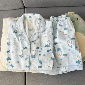 Cartoon Casual Miffy Rabbit Pajamas New Creative High-Value Cute Short-Sleeve Short Pants Home Comfortable Soft Set for Girls