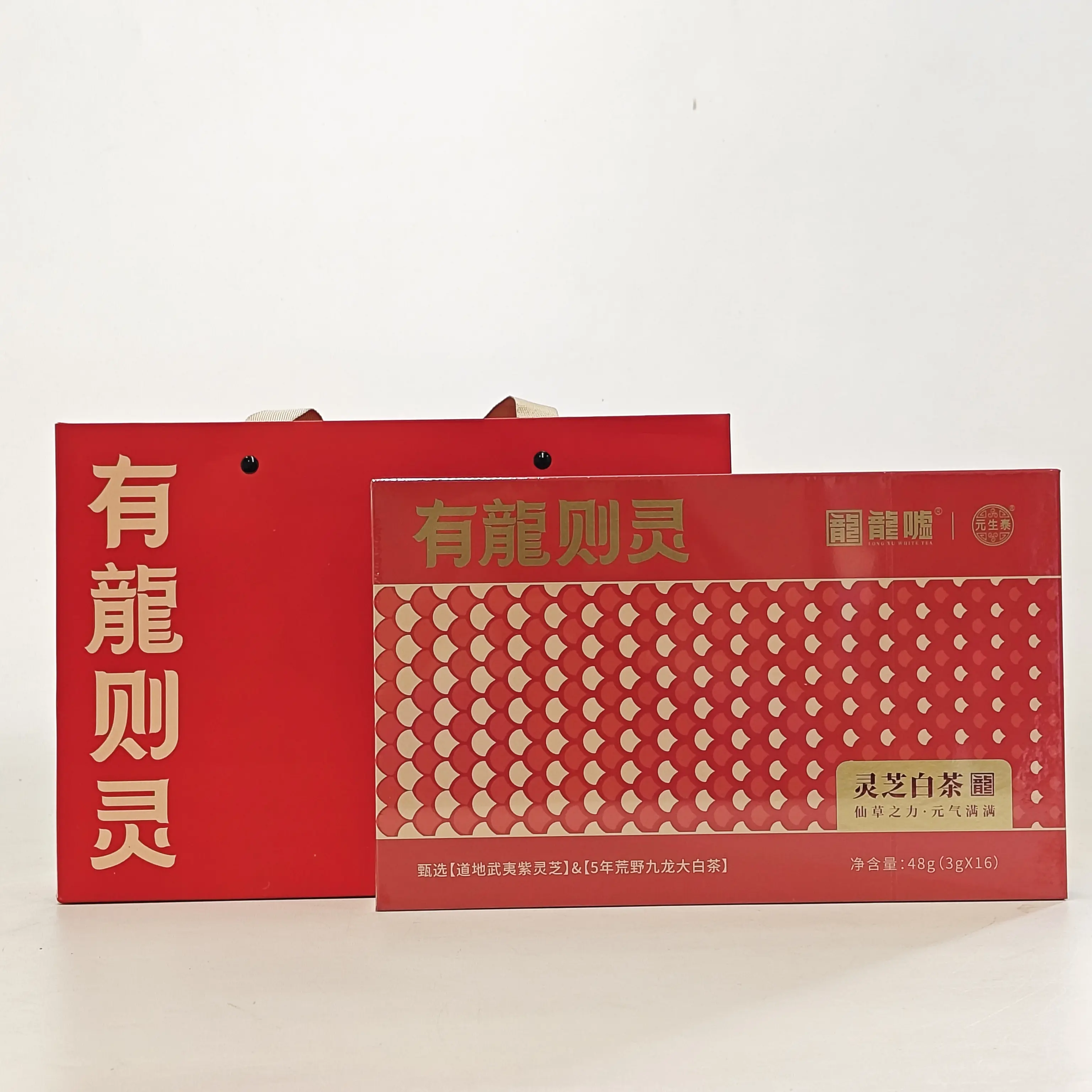 Long xu You long ze ling 48g