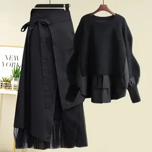 Women's Spring and Autumn New Fake Two piece Knitted Sweater and Buckle A-line Skirt Set, Korean Elegant Pullover Dress with Women's Long Sleeve Women's TopRAIMENTRY