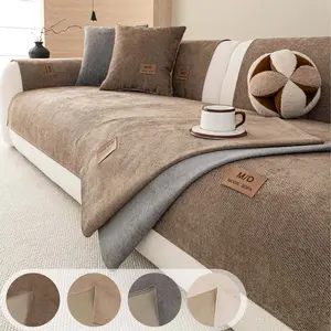 Solid colour thick Couch Cover for Dogs and Cats, Non Slip Sofa Seat Protector Pad, Soft Pet Friendly Furniture Cover, Washable Living Room Couch Cover, Multiple Colors for 1/2/3/4 Seater Sofa, Sofa Slipcover.