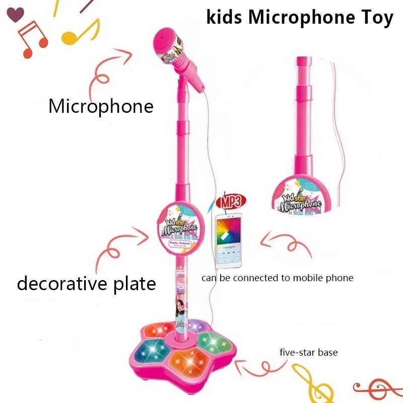 Kids Karaoke Microphone with Stand Toy Wireless Singing Mic Set Musical Educational Gift for Boys Girls Birthday