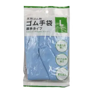 Guante Latex Grande Gloves Large Size Latex Material for Versatile Use Comfortable Fit Secure Fit Ideal for Various Applications